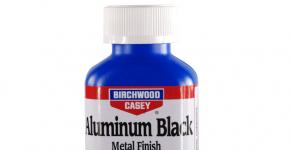 Черная протрава для алюминия